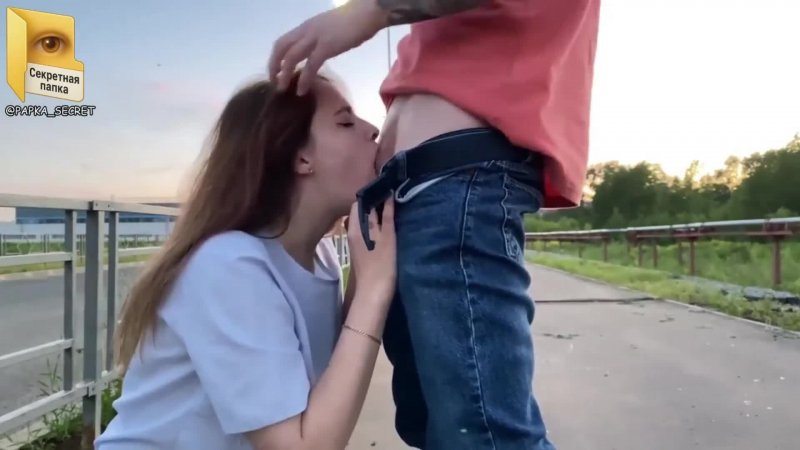 shake ass sites