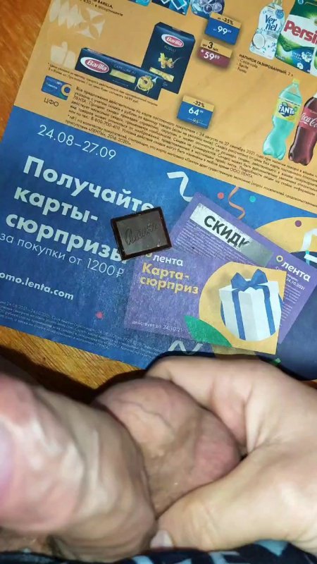 adult funny comic strips ft. supersnatch — free porn video (19:17)