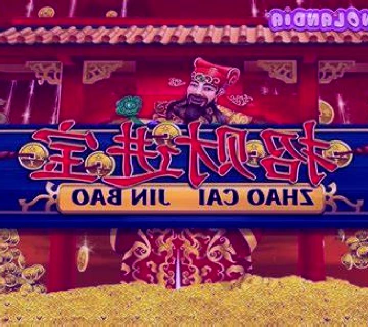 Gabriela Amarchand model portrait